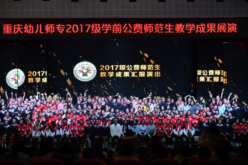 QQ图片20190102153329.png