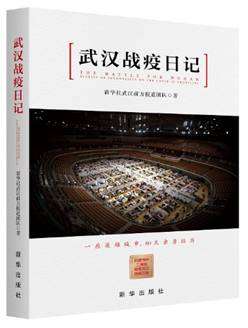 QQ图片20221203155406.png