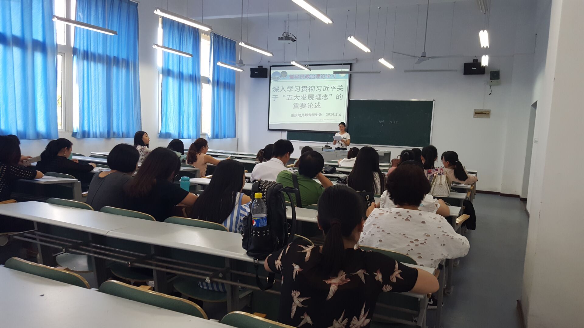 QQ图片20160509151032.jpg