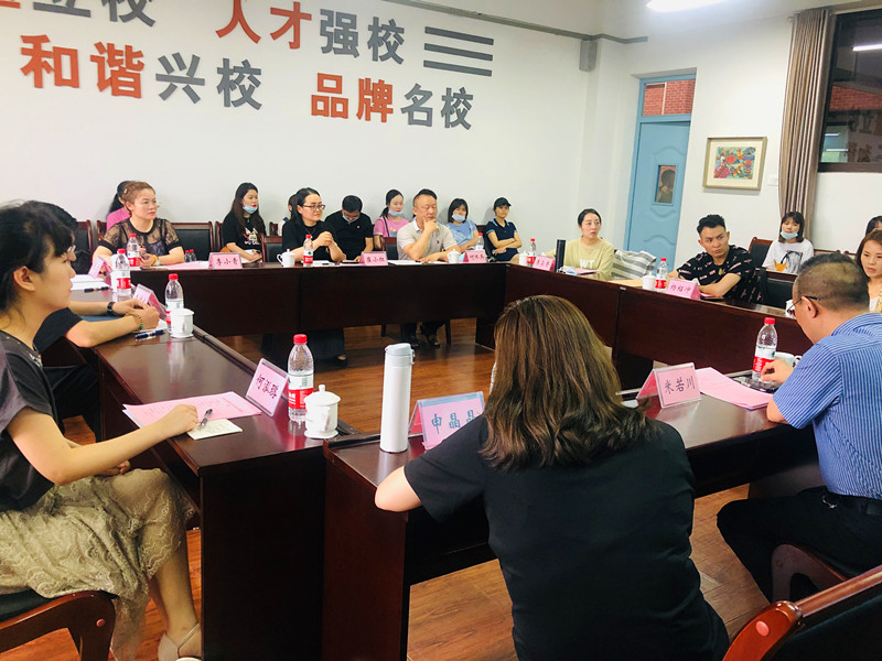 考察图片一.jpg