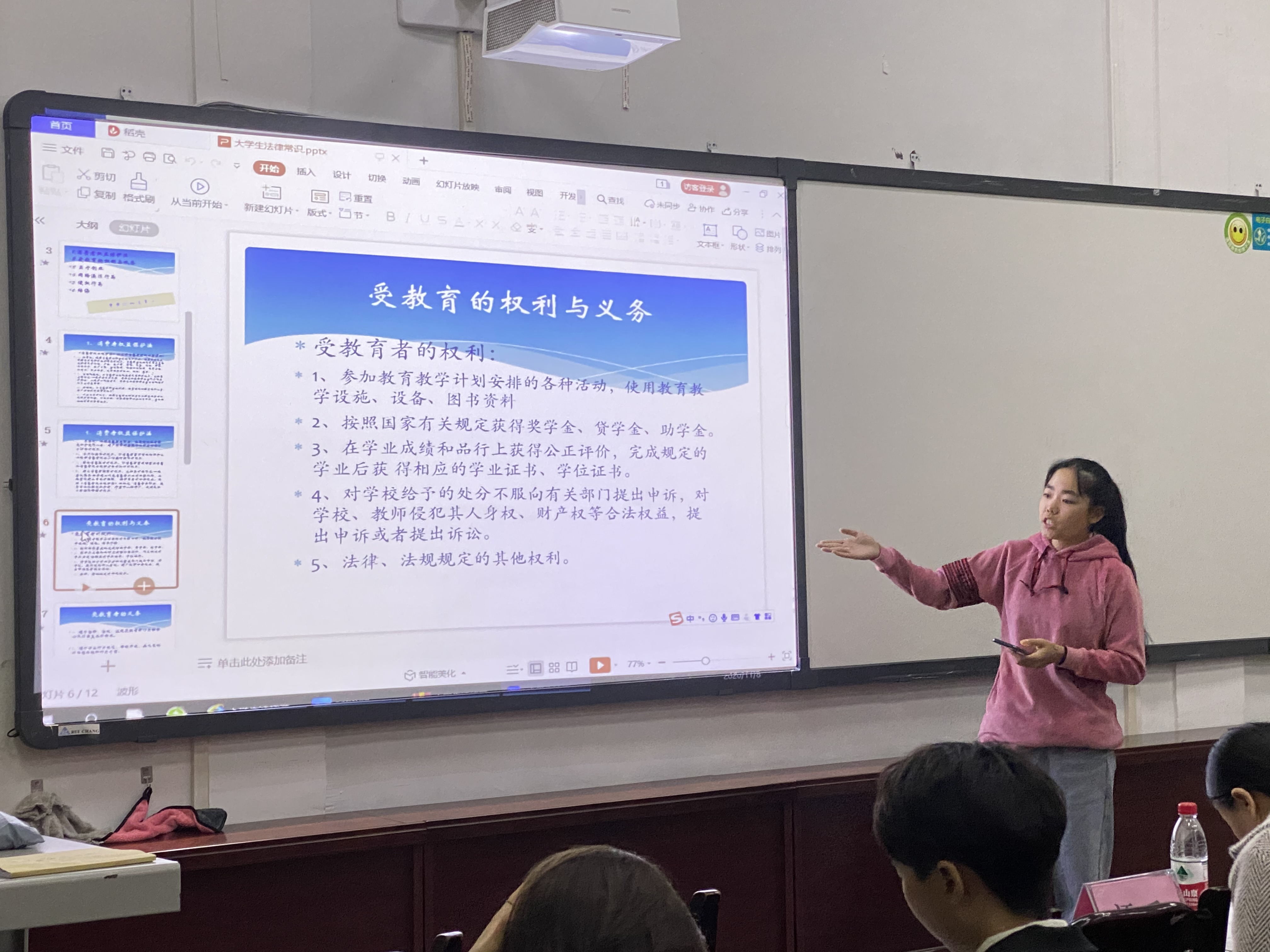 4_看图王.jpg