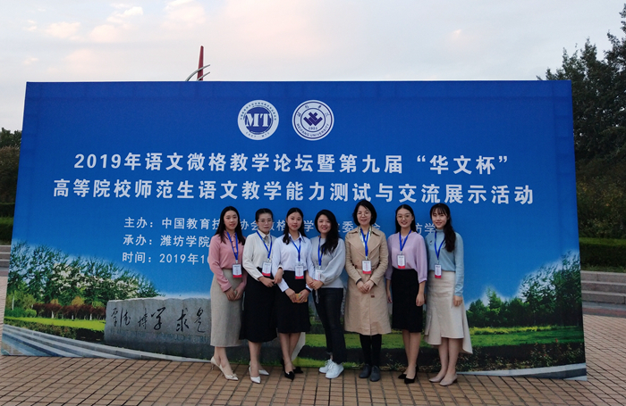 TIM图片20191014082429_副本.jpg