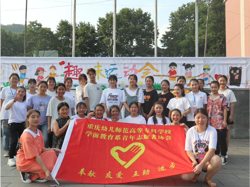 QQ图片20190531135114.png