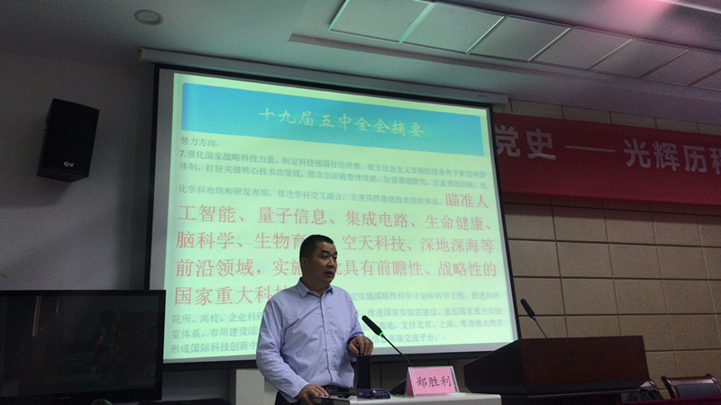 微信图片_20201211092024.jpg