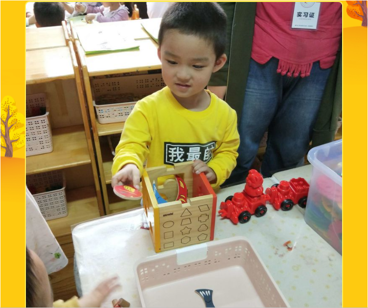 QQ图片20190513110425.png