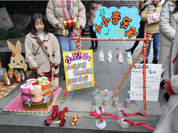 QQ图片20191226152510.png
