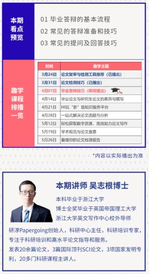 QQ图片20220406141445.png