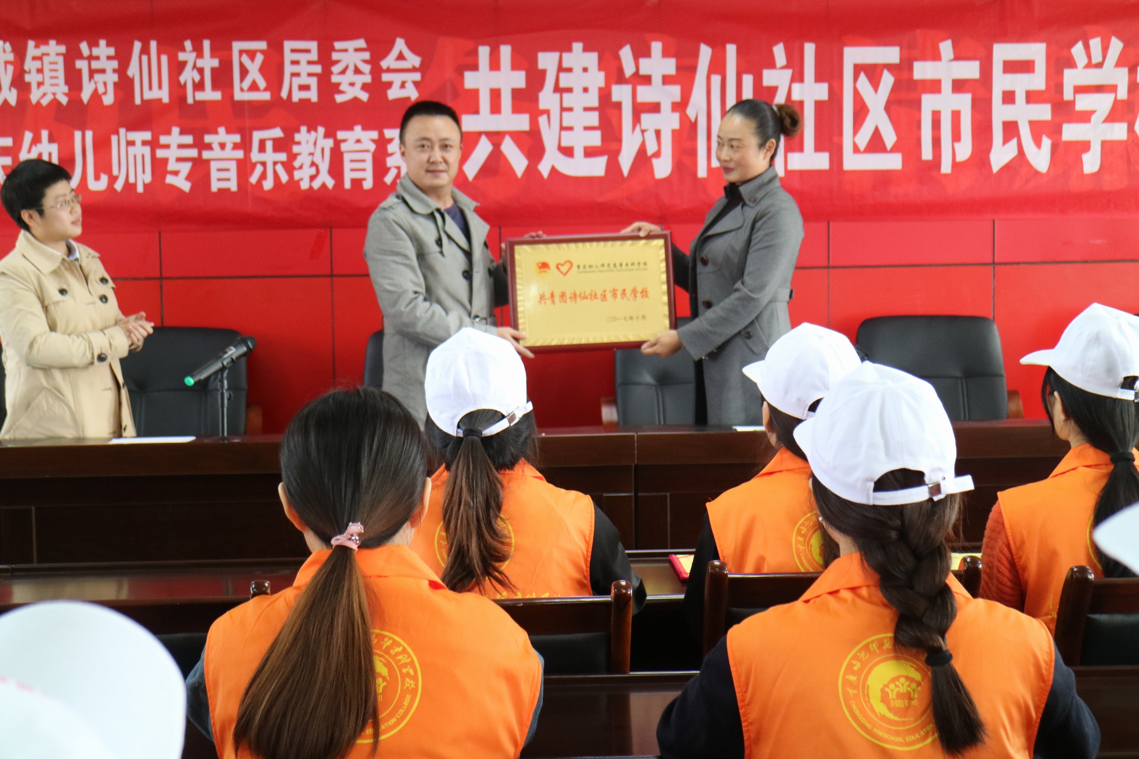 QQ图片20171026161356.jpg