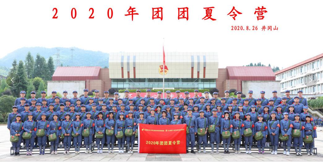 QQ截图20200916092023.jpg