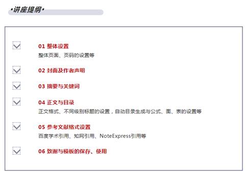 QQ图片20220323091047.png
