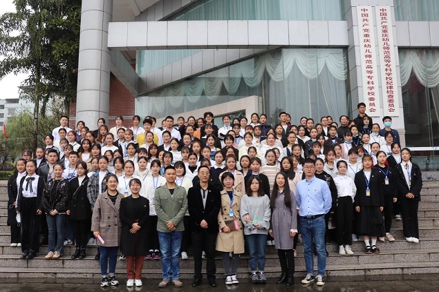 第四期青马学员合影留念1.jpg