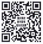 QQ图片20220601100654.png
