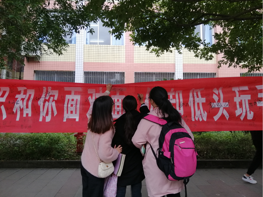 QQ图片20191128153615.png