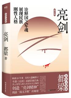 QQ图片20220902104124.png