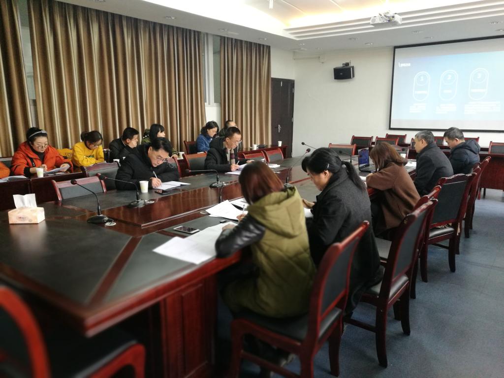 IMG_20190107_141217.jpg