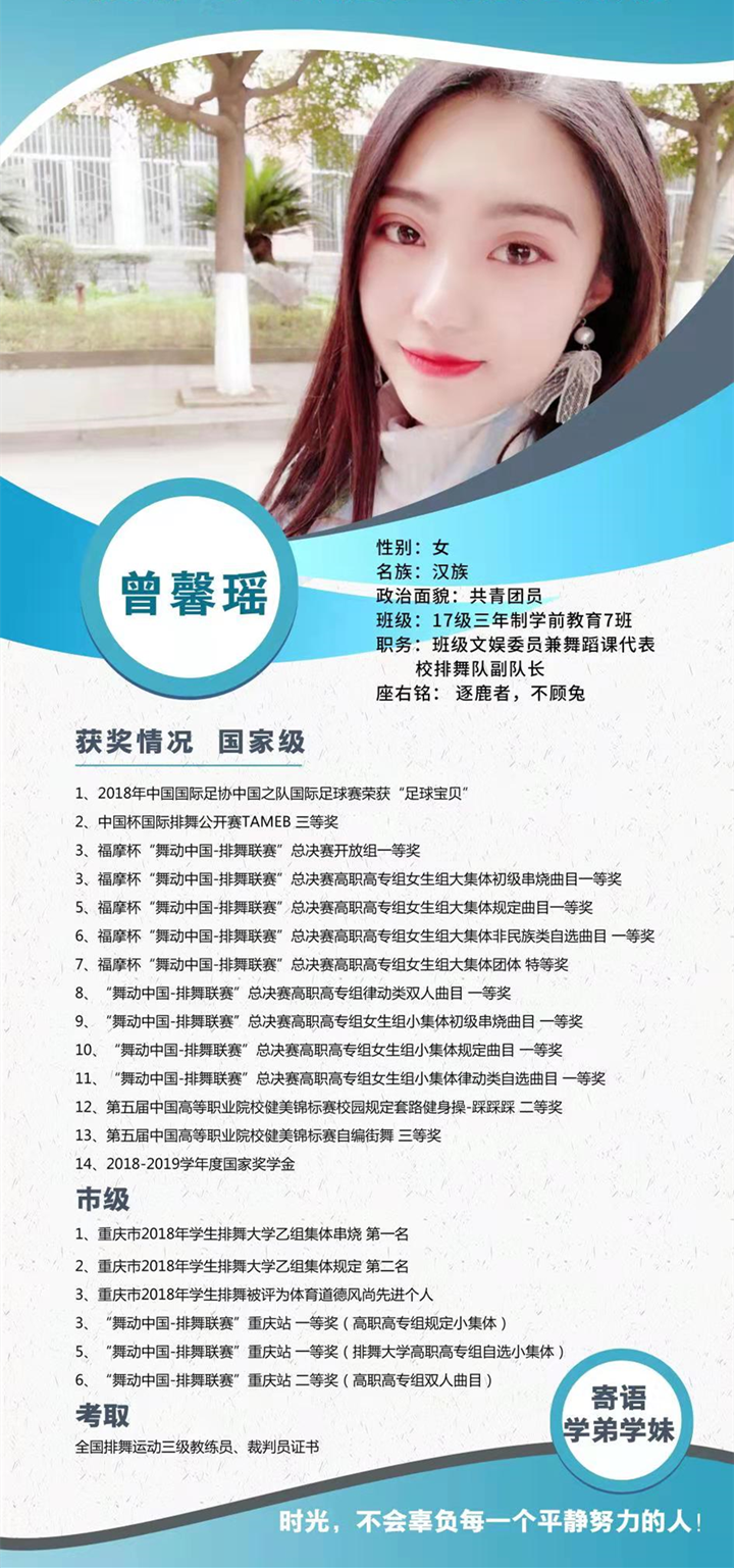 D532EC8B12E93078EB987772D514D1F5.png