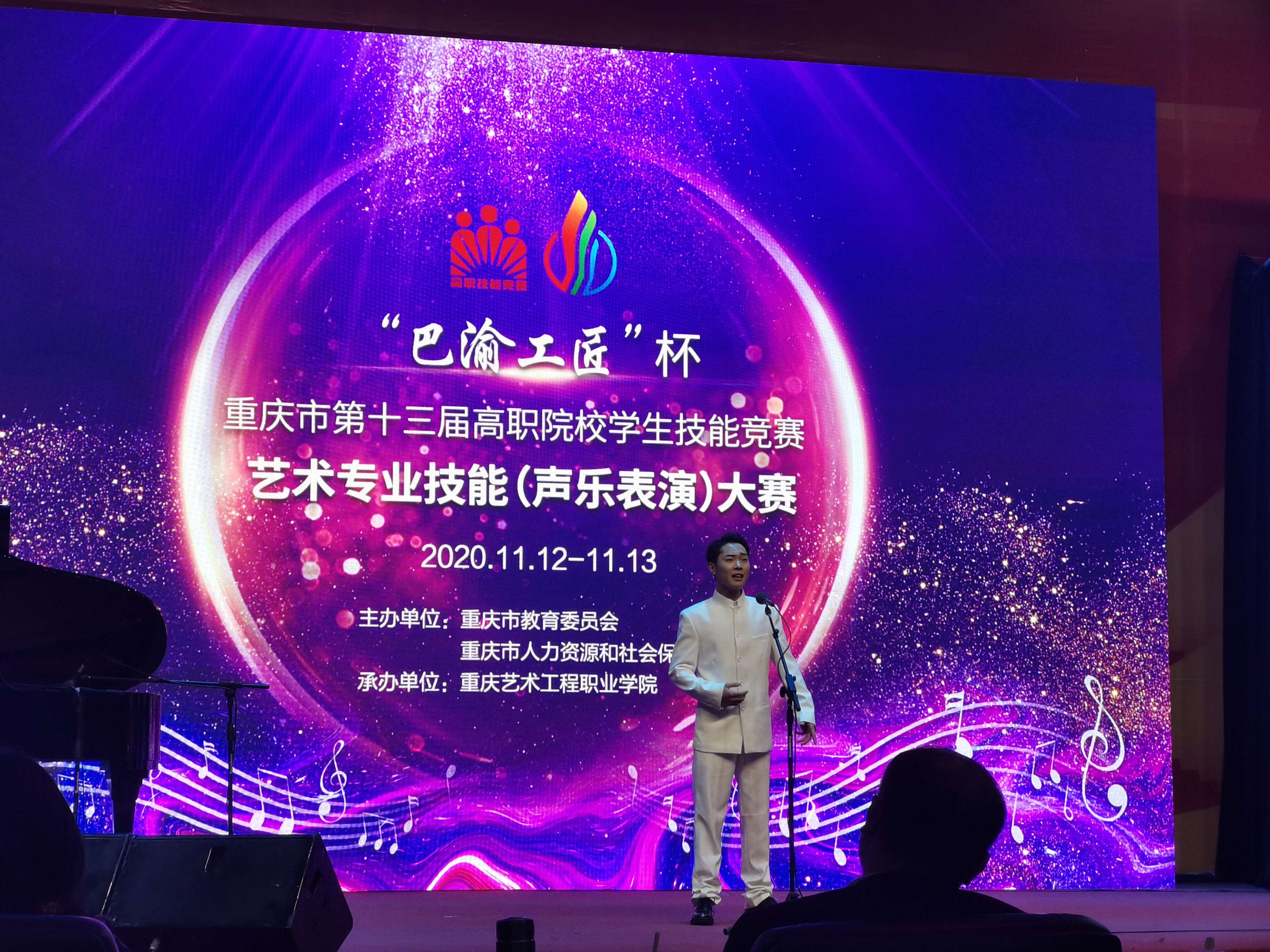 简报图片.jpg