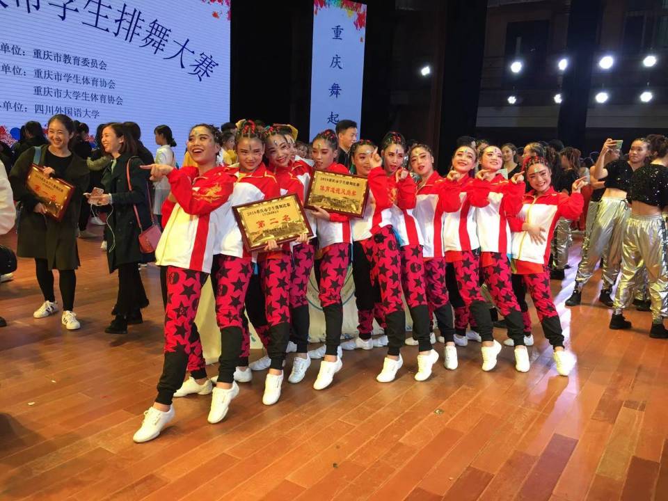 QQ图片20181023155843.jpg