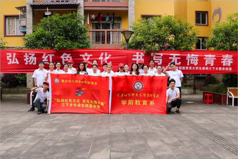 QQ图片20191106120835.png