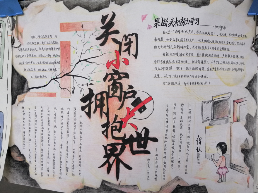 QQ图片20191128153128.png