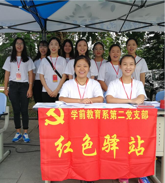 QQ图片20180911183646.jpg