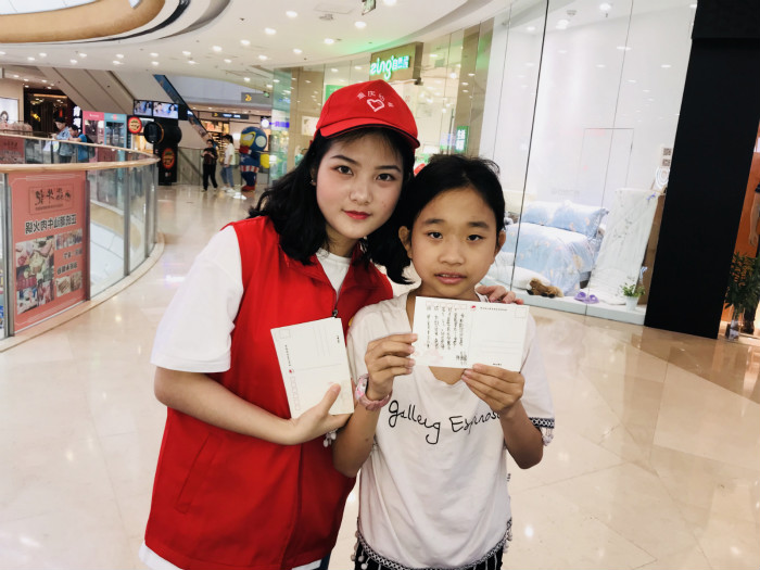 图片2_meitu_2.jpg