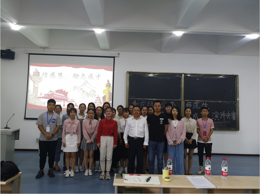 QQ图片20190604094053.png