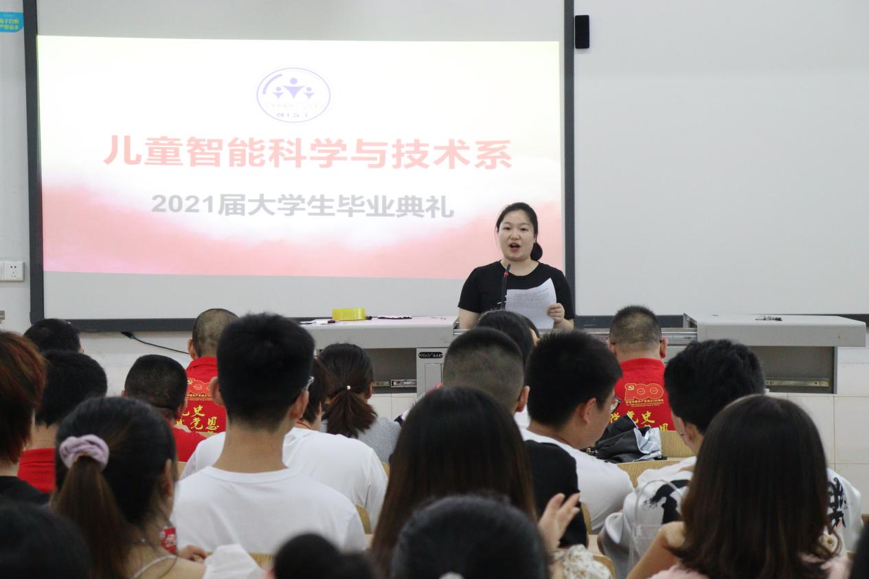 说明: IMG_1643