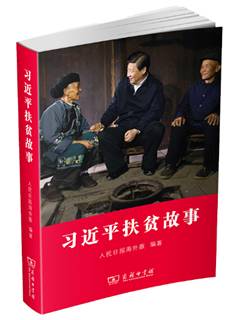 QQ图片20220607160206.png