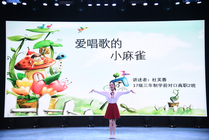 QQ图片20181225110437.png