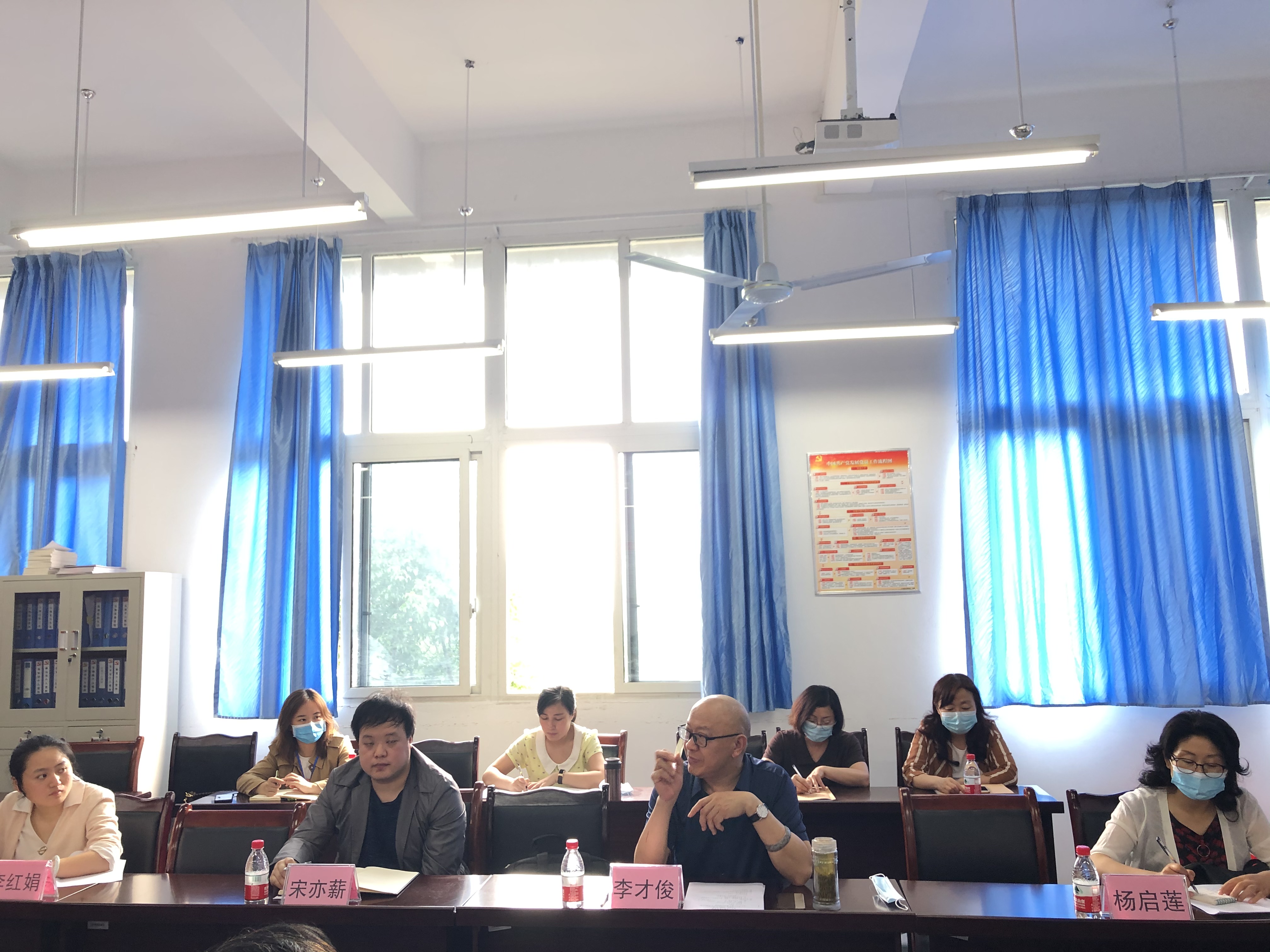座谈.JPG