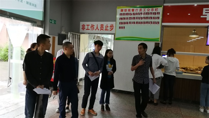 QQ图片20190514075138.jpg