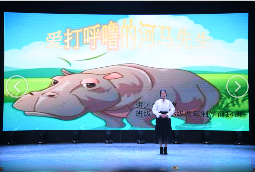 QQ图片20181225110453.png