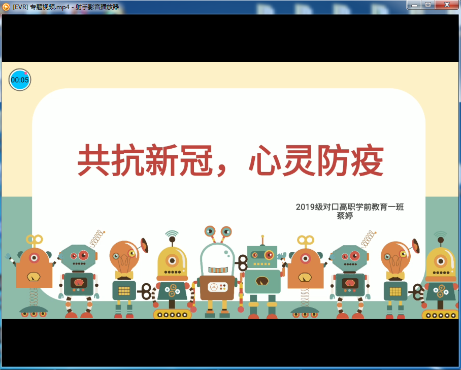 搜狗截图20200528193919.png