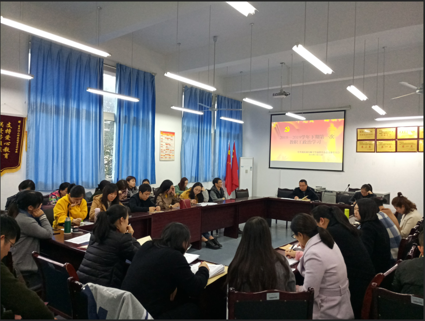 QQ图片20190322143327.png