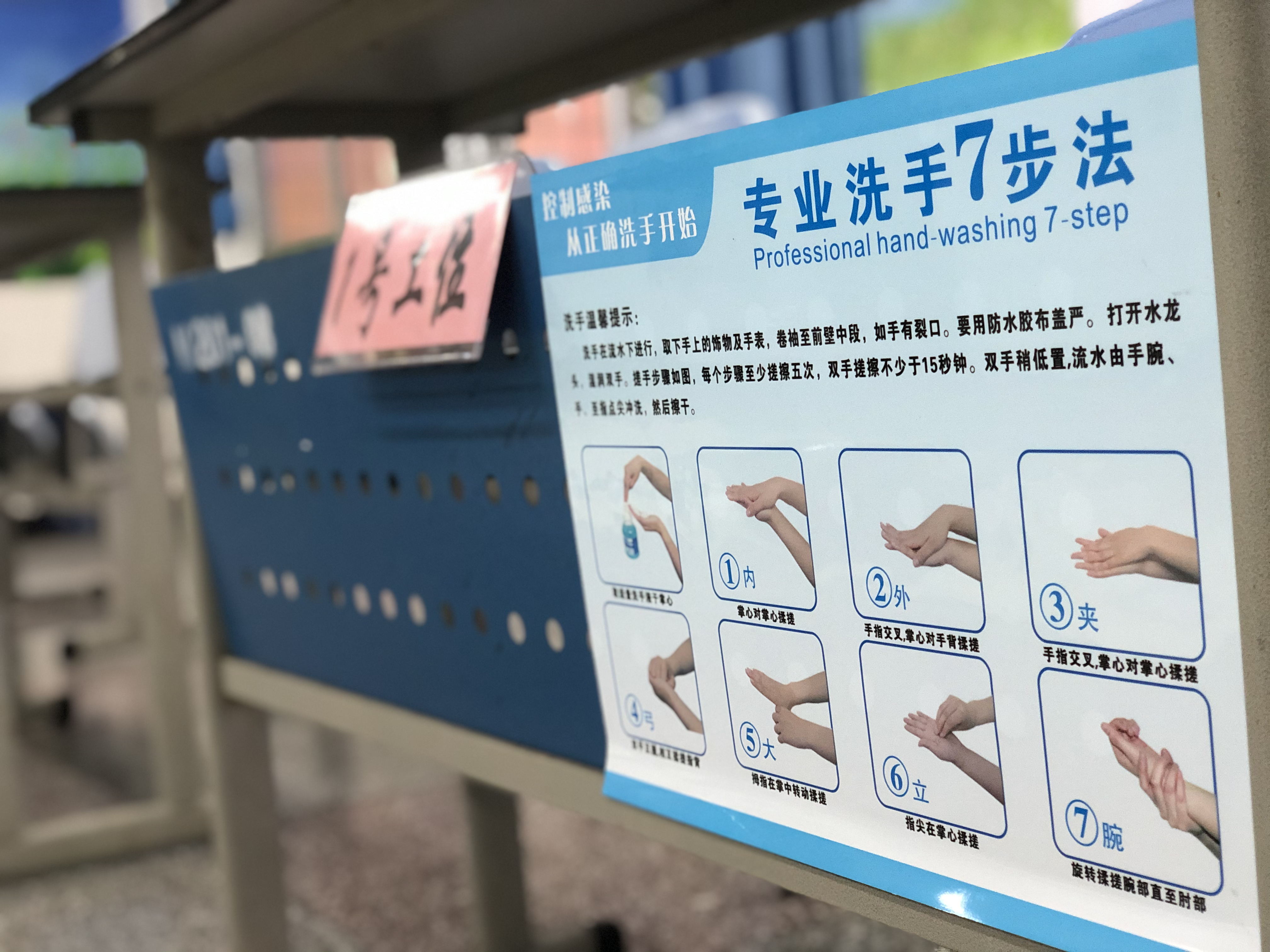 6_看图王.jpg