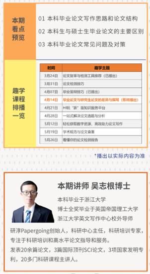 QQ图片20220413093249.png