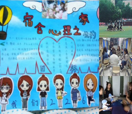 QQ图片20180622091523.png