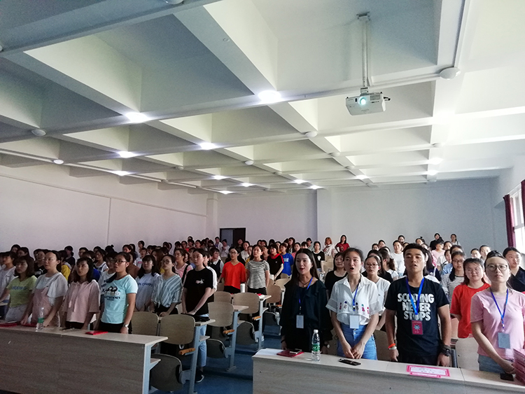 2017-2018学年“五四评优”表彰2.jpg