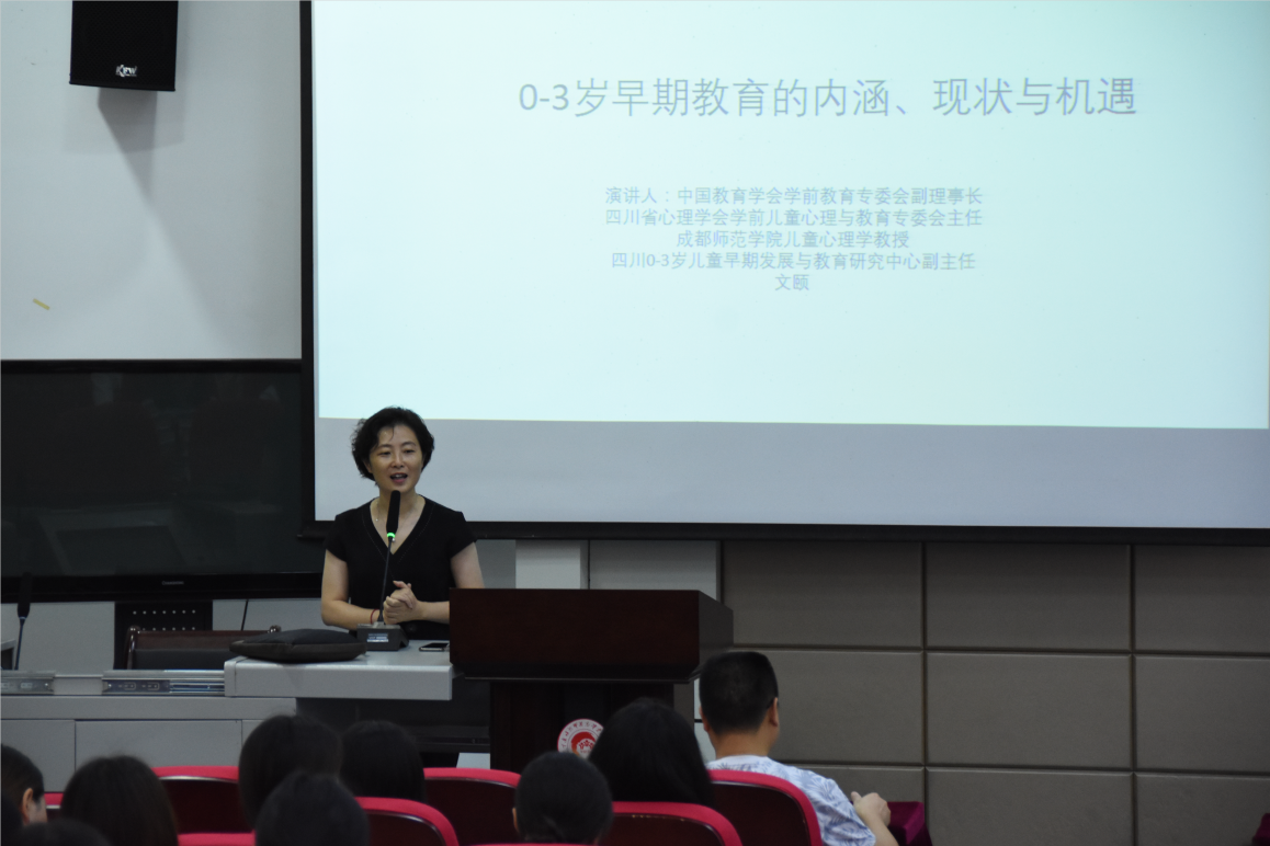 QQ图片20190625161710.png
