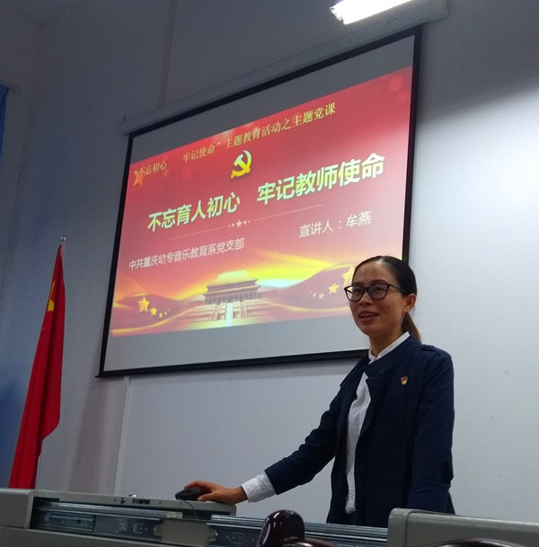 QQ图片20191107161427_副本.jpg