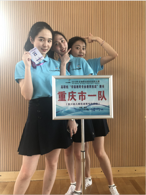 QQ图片20190529102924.png