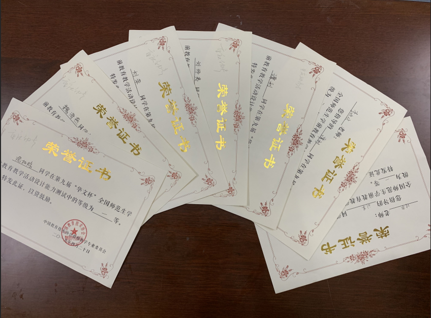 QQ图片20190510111023.png