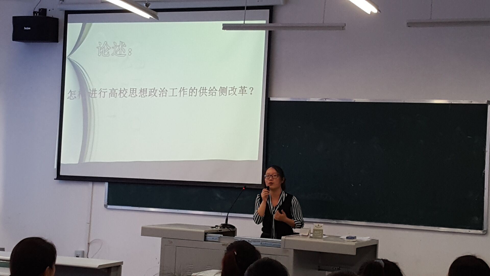 QQ图片20160509151002.jpg