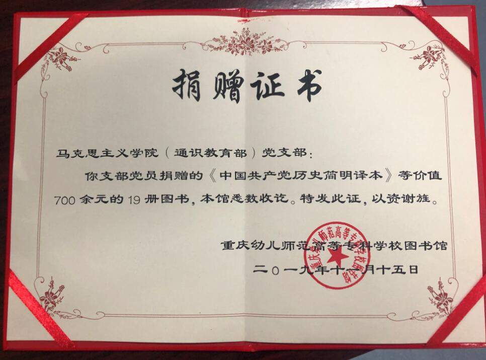 2019111402.jpg
