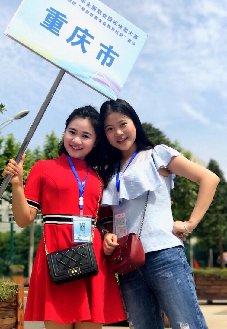 QQ图片20170524091154.jpg