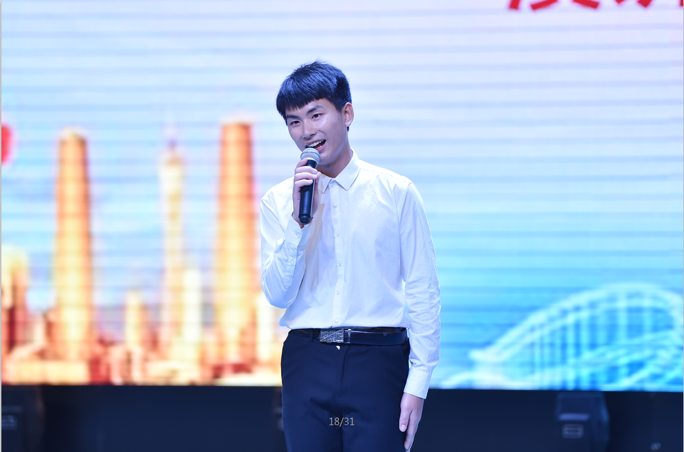 QQ图片20191029154651.png