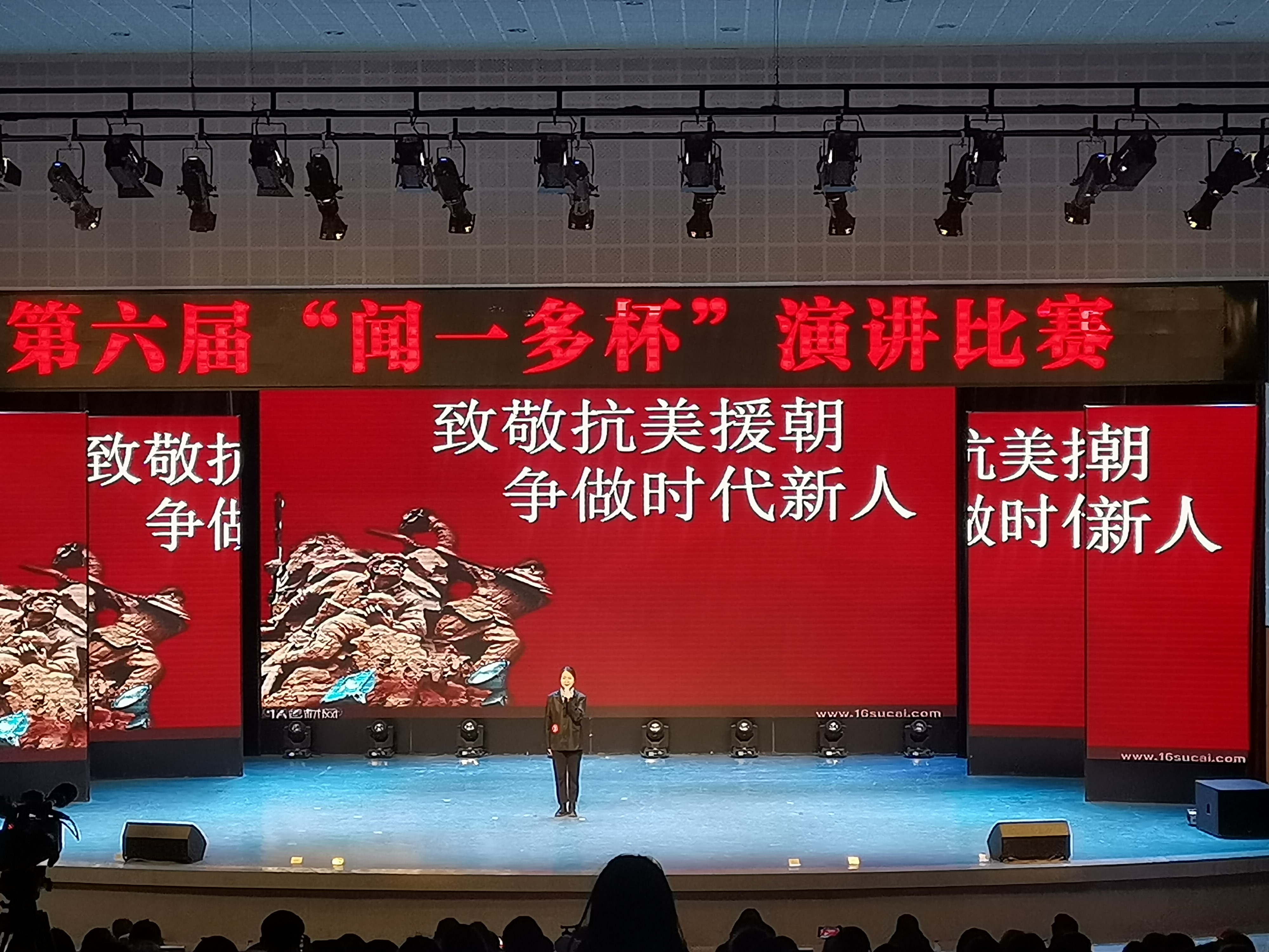 QQ图片20201207085420.jpg