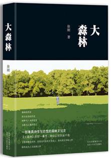 QQ图片20220923160138.png