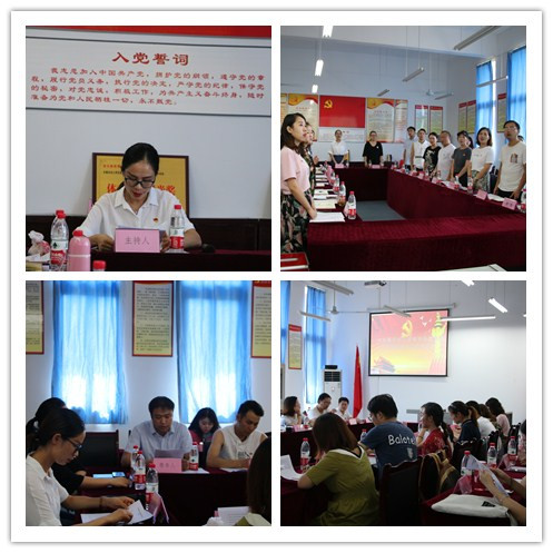 initpintu_副本.jpg